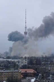 bombardamenti a Kiev